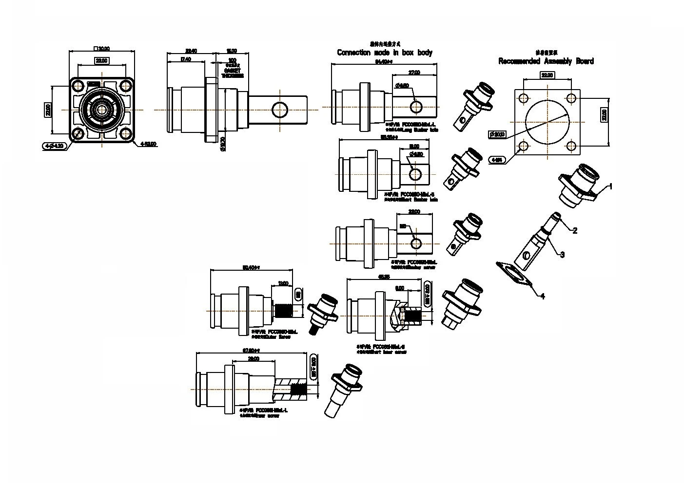 product-349-247 8mm Socket